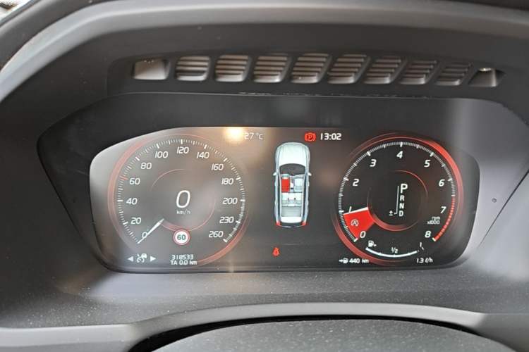 Used Volvo XC90 2015 T6 Prestige 5-seater Instrument Cluster