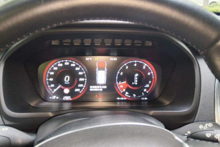 Used Volvo XC90 2015 T6 Zhiya Edition 7-seater Instrument Cluster