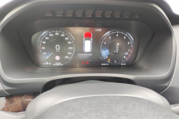 Used Volvo XC90 2015 T6 Zhiya Edition 7-seater Instrument Cluster