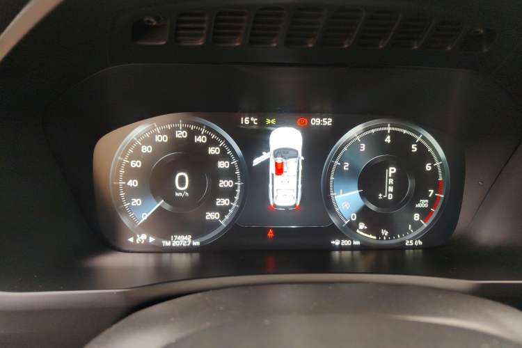 Used Volvo XC90 2015 T6 Zhiyi Edition 7-Seater Instrument Cluster