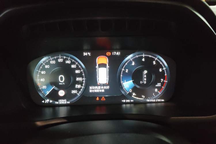 Used Volvo XC90 2015 T6 Zhiya Edition 7-seater Instrument Cluster