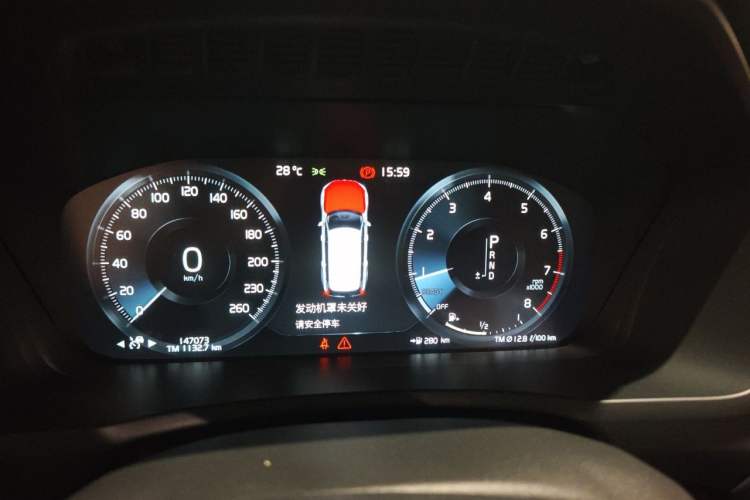 Used Volvo XC90 2015 T6 Prestige 7-Seater Instrument Cluster
