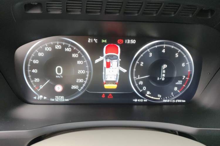 Used Volvo XC90 2015 T6 Prestige 7-Seater Instrument Cluster