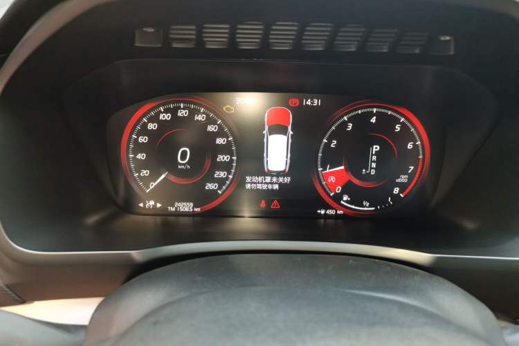 Used Volvo XC90 2015 T6 Zhiyi Edition 7-Seater Instrument Cluster