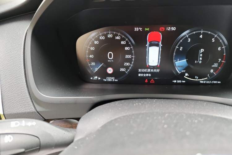 Used Volvo XC90 2015 T6 Zhiya Edition 7-seater Odometer Close Up