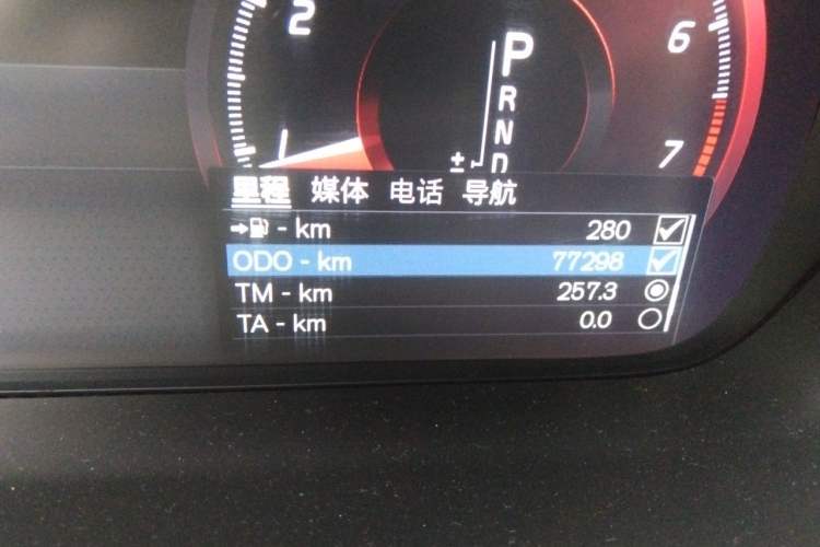 Used Volvo XC90 2015 T6 Zhiya Edition 7-seater Odometer Close Up