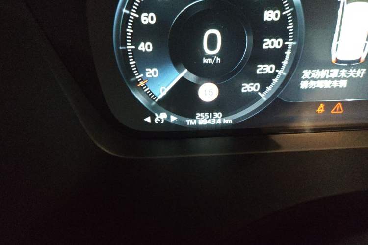 Used Volvo XC90 2015 T6 Zhiya Edition 7-seater Odometer Close Up