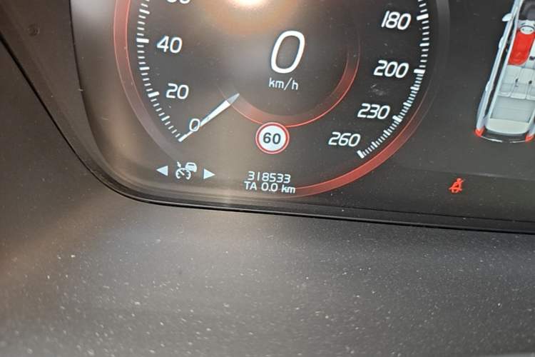Used Volvo XC90 2015 T6 Prestige 5-seater Odometer Close Up