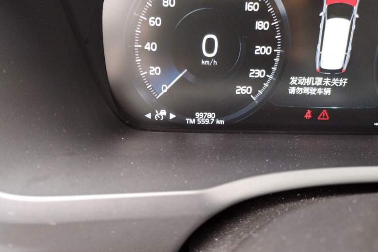 Used Volvo XC90 2015 T6 Zhiya Edition 7-seater Odometer Close Up