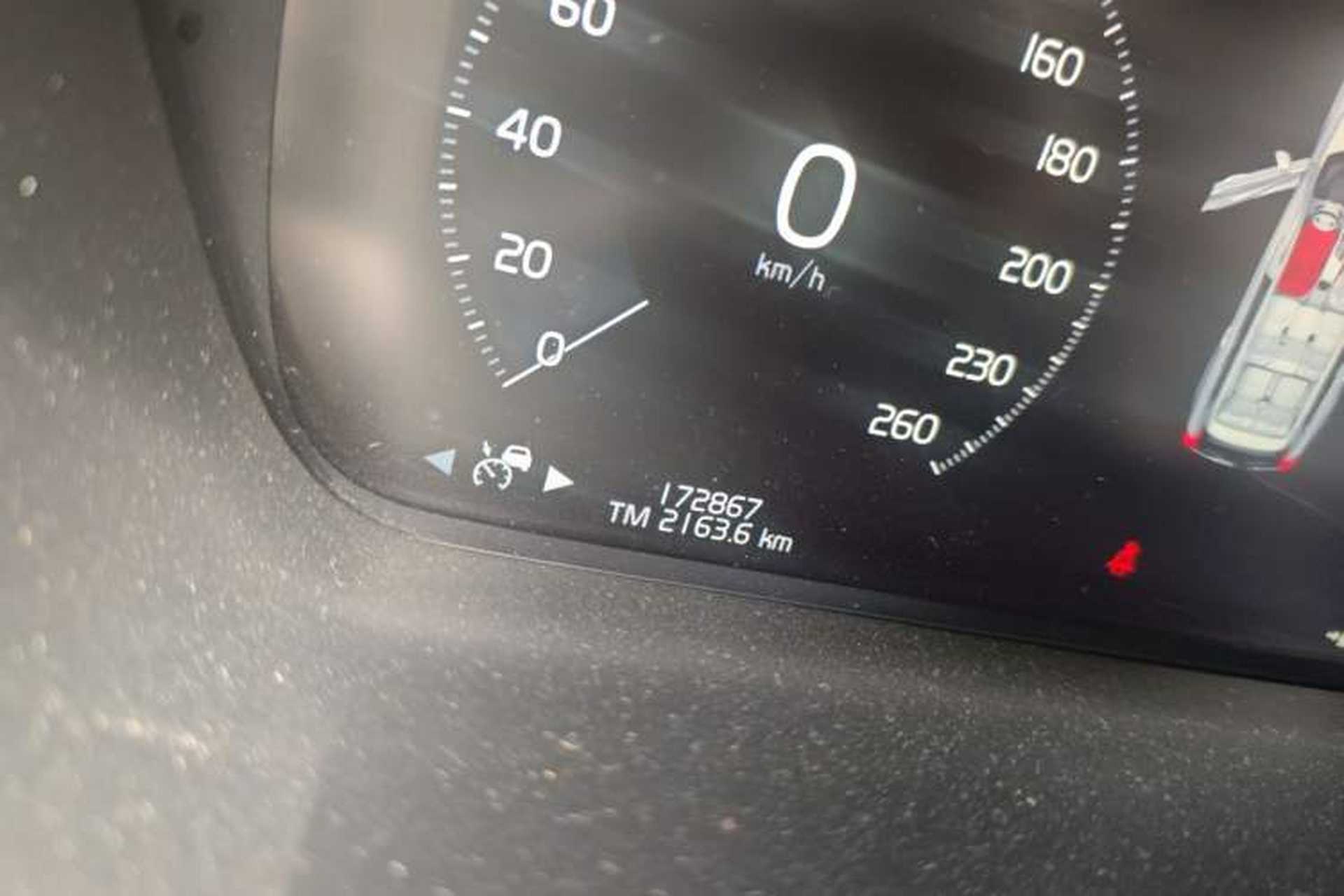 Used Volvo XC90 2015 T6 Zhiyi Edition 7-Seater Odometer Close Up