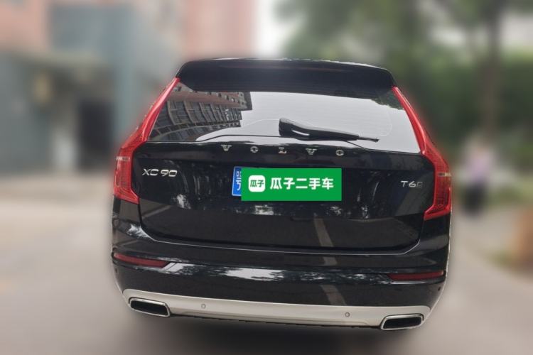 Used Volvo XC90 2015 T6 Zhiya Edition 7-seater Rear