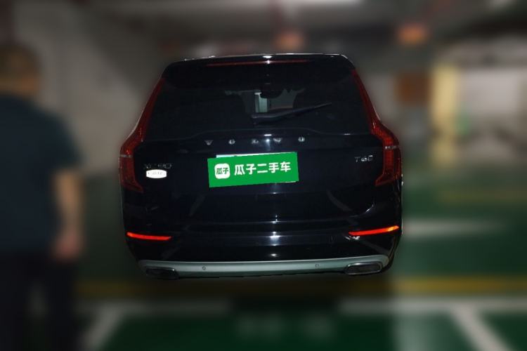 Used Volvo XC90 2015 T6 Zhiya Edition 7-seater Rear