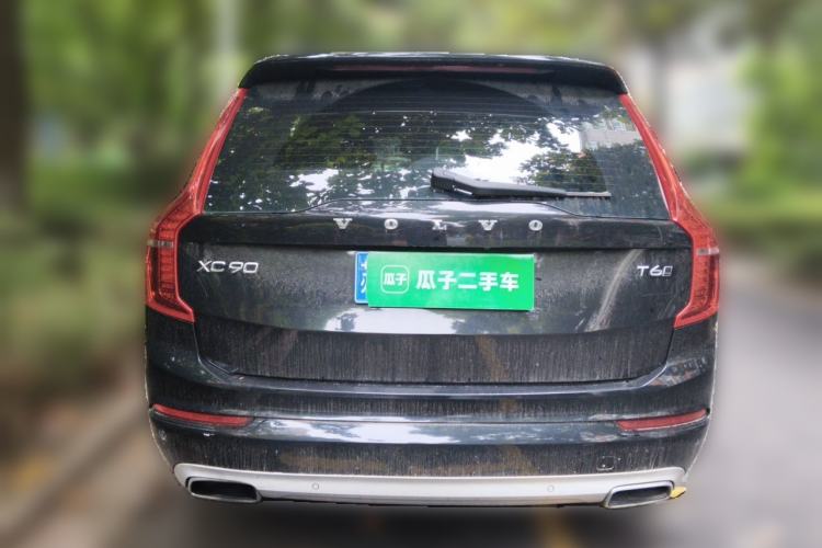 Used Volvo XC90 2015 T6 Zhiya Edition 7-seater Rear