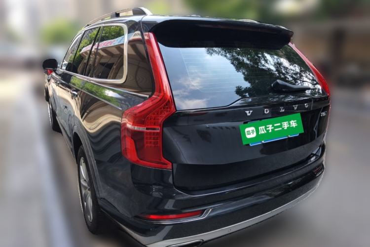 Used Volvo XC90 2015 T6 Zhiyi Edition 7-Seater Rear Left 45 Deg