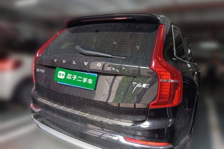Used Volvo XC90 2015 T6 Prestige 7-Seater Rear