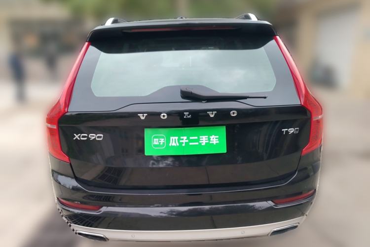 Used Volvo XC90 2015 T6 Zhiyi Edition 7-Seater Rear