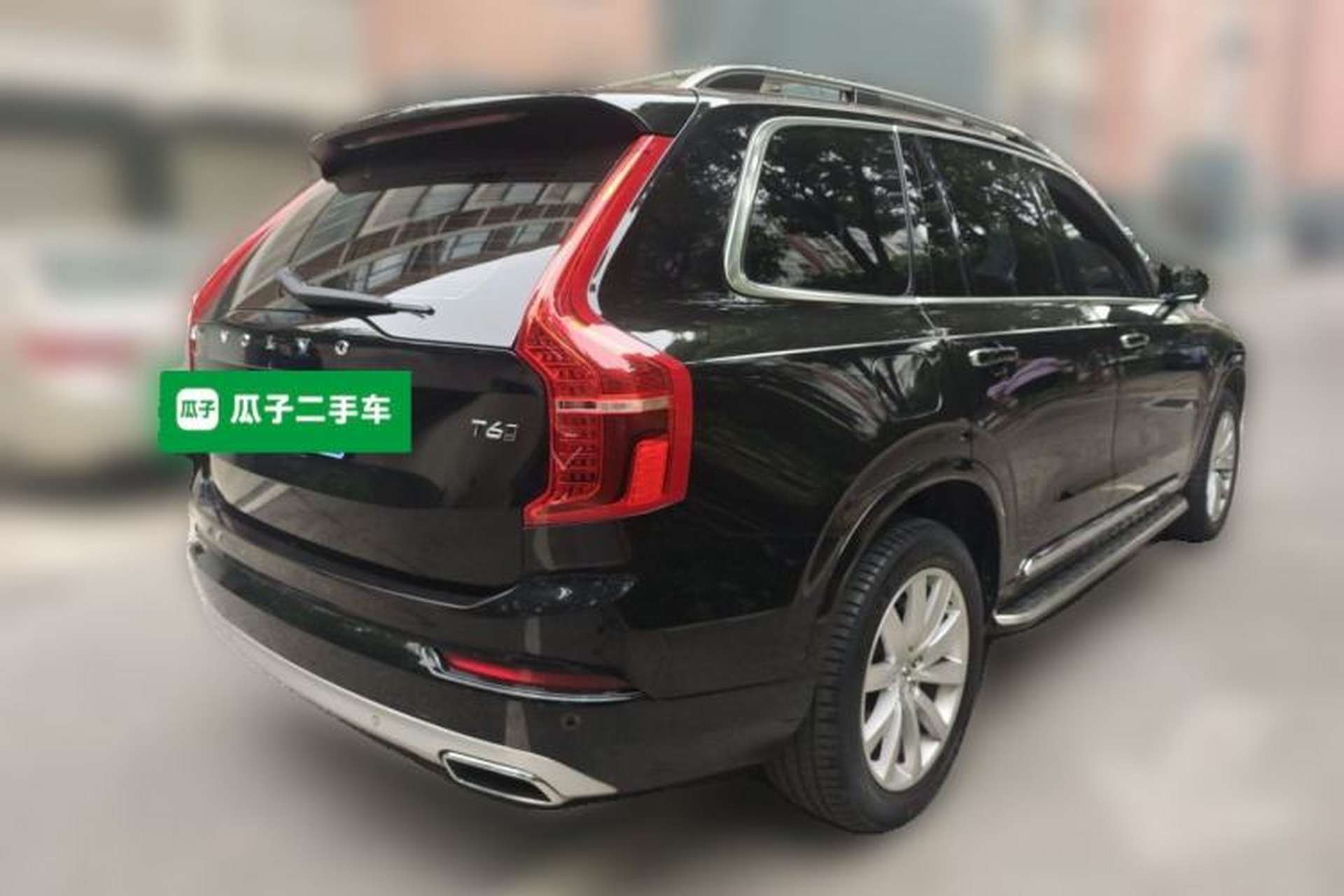 Used Volvo XC90 2015 T6 Zhiya Edition 7-seater Rear Right 45 Deg