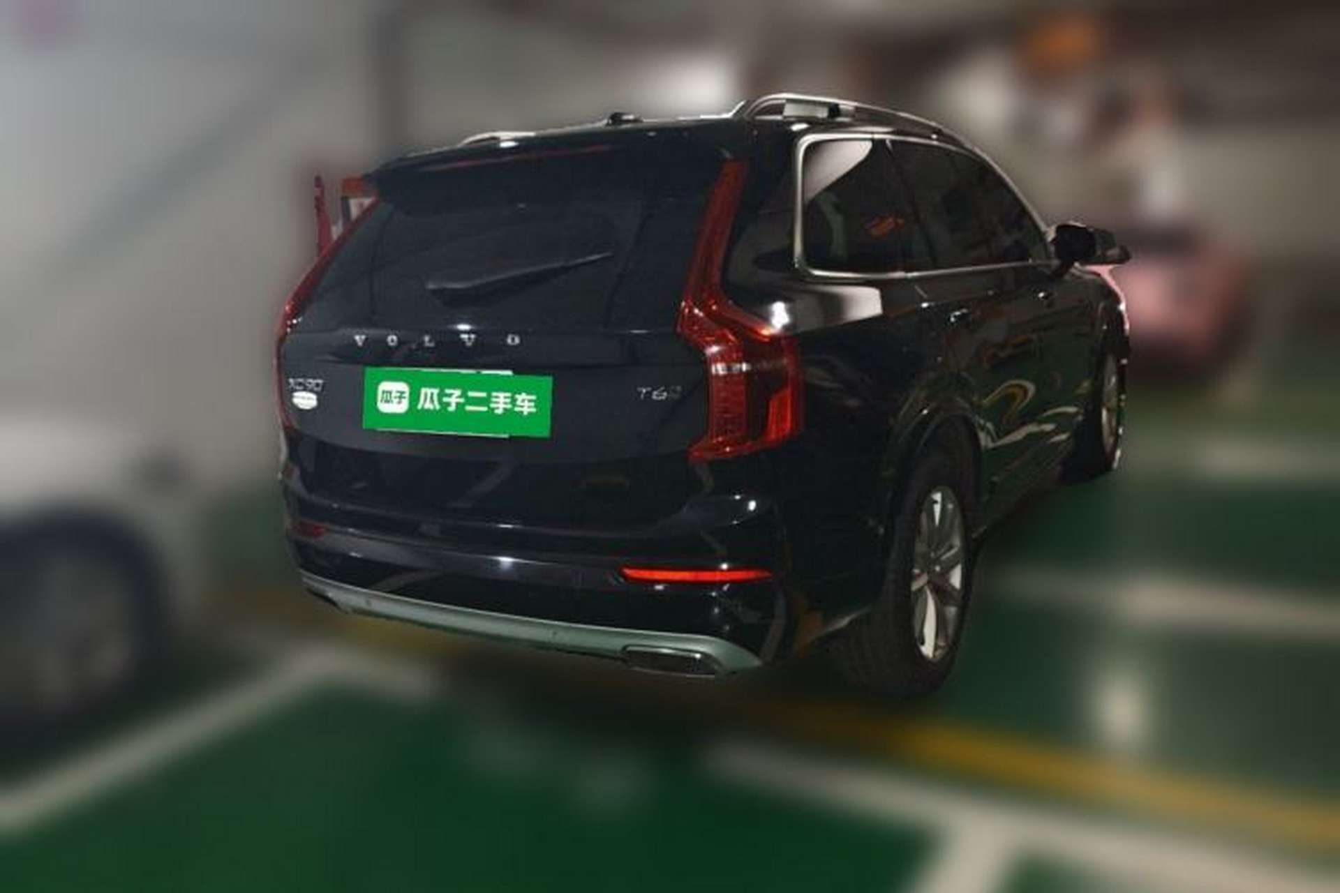 Used Volvo XC90 2015 T6 Zhiya Edition 7-seater Rear Right 45 Deg