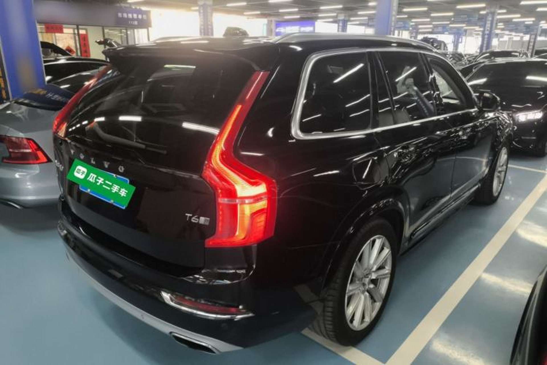 Used Volvo XC90 2015 T6 Prestige 7-Seater Rear Right 45 Deg