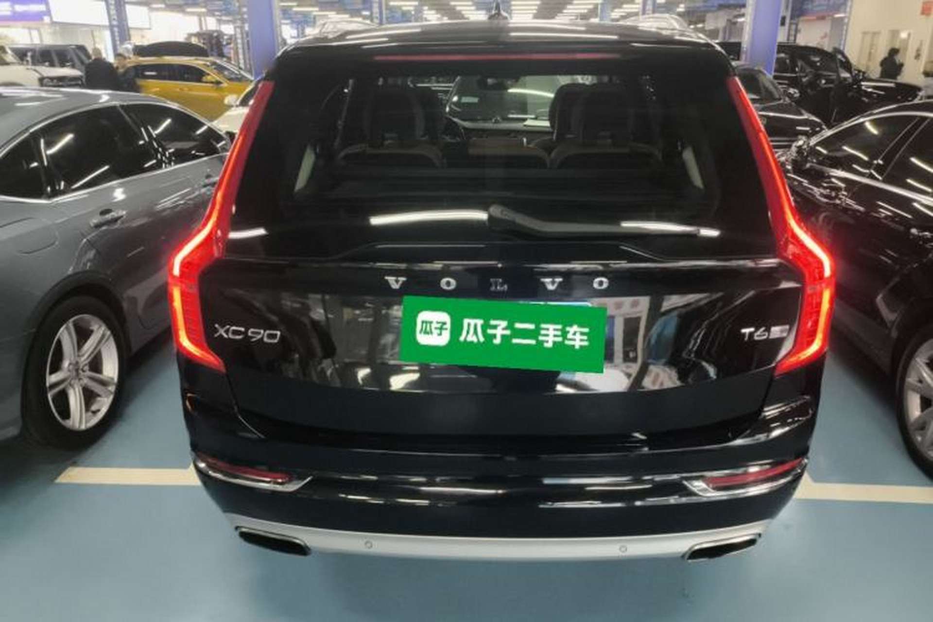Used Volvo XC90 2015 T6 Prestige 7-Seater Rear