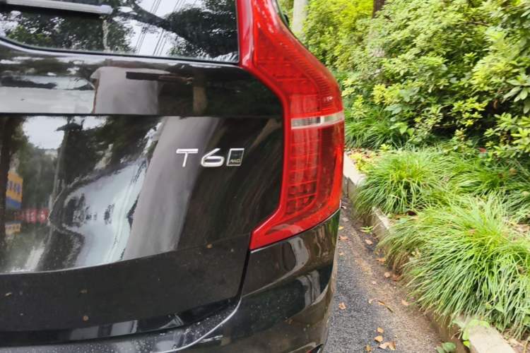 Used Volvo XC90 2015 T6 Zhiyi Edition 7-Seater Right Rear Taillight