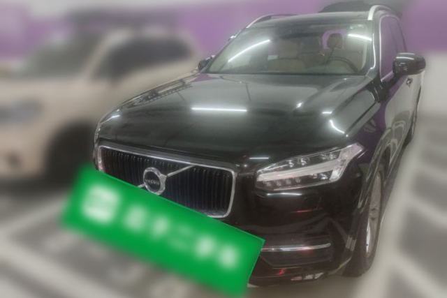 Ojetý Volvo XC90 2015 T6 Zhiya Edition 7-seater