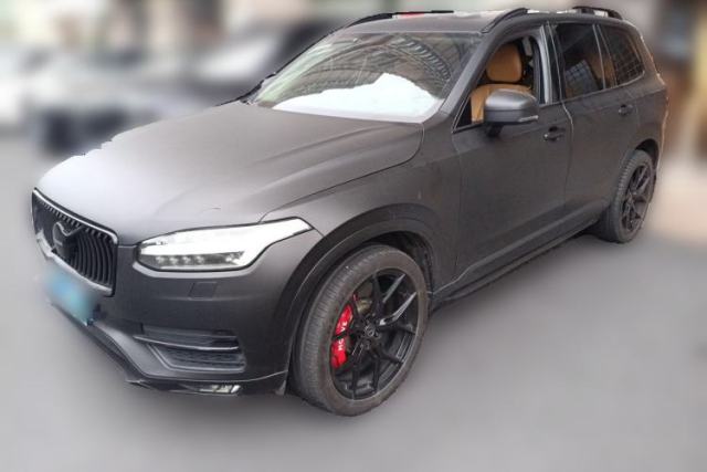 Used Volvo XC90 2015 T6 Zhiyi Edition 7-Seater