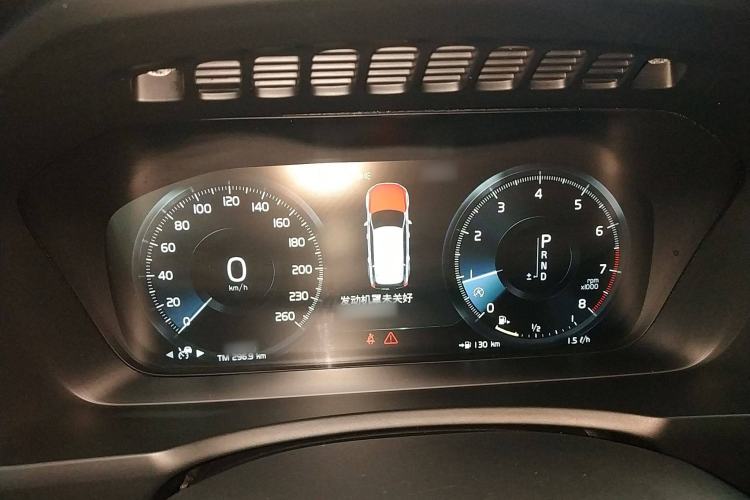 Used Volvo XC90 2015 T6 Luxury Edition 5-seater Instrument Cluster