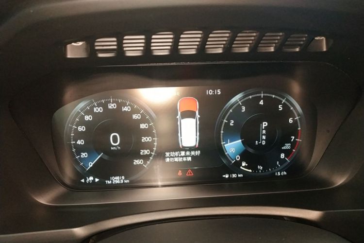Used Volvo XC90 2015 T6 Luxury Edition 5-seater Odometer Close Up
