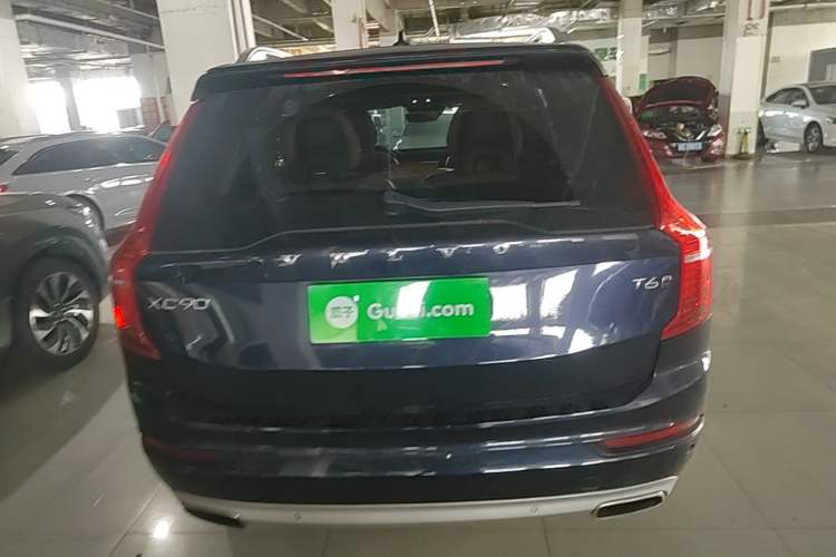 Used Volvo XC90 2015 T6 Zhiya Edition 7-seater Rear
