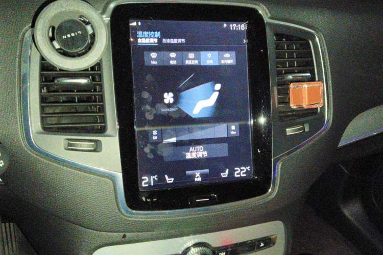Used Volvo XC90  Audio And AC Panel