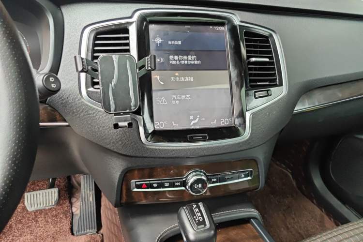 Used Volvo XC90 2015 T6 Zhiya Edition 7-seater Audio And AC Panel