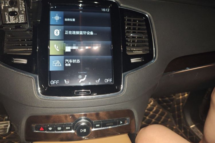 Used Volvo XC90 2015 T6 Zhiya Edition 7-seater Audio And AC Panel