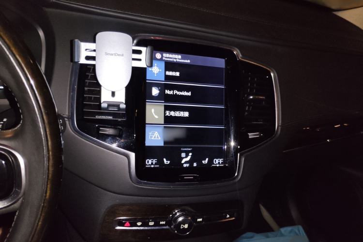 Used Volvo XC90 2015 T6 Prestige 7-Seater Audio And AC Panel