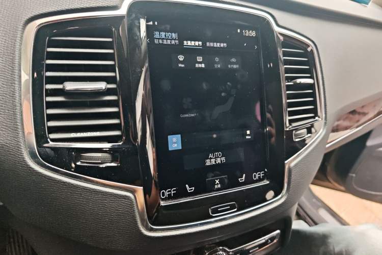 Used Volvo XC90 2015 T6 Zhiya Edition 7-seater Audio And AC Panel