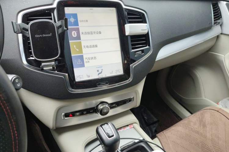 Used Volvo XC90 2015 T6 Zhiyi Edition 5-seater Audio And AC Panel