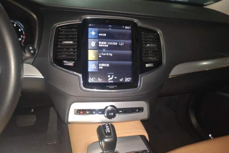 Used Volvo XC90 2015 T6 Zhiyi Edition 5-seater Audio And AC Panel