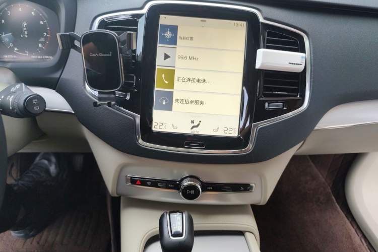 Used Volvo XC90 2015 T6 Zhiyi Edition 5-seater Audio And AC Panel