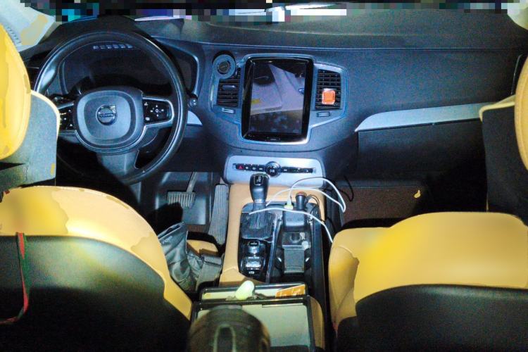 Used Volvo XC90  Center Console
