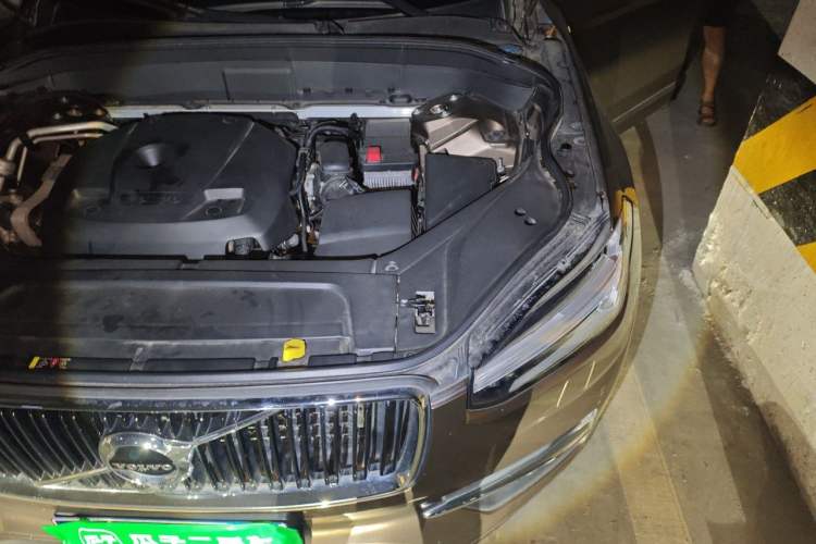 Used Volvo XC90 2015 T6 Zhiya Edition 7-seater Engine Bay Left