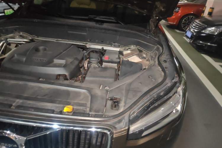 Used Volvo XC90 2015 T6 Zhiyi Edition 5-seater Engine Bay Left