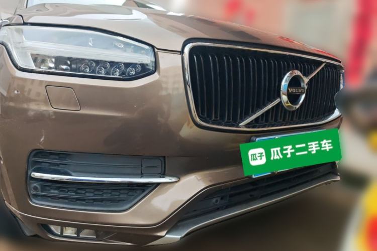 Used Volvo XC90 2015 T6 Zhiya Edition 7-seater Front