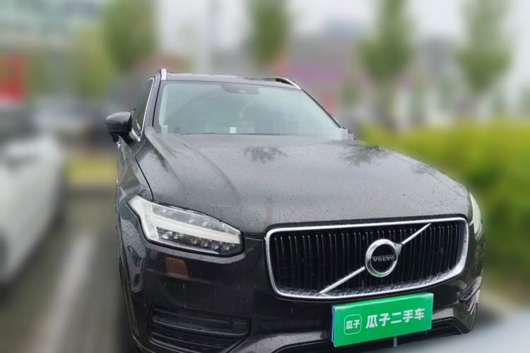 Used Volvo XC90 2015 T6 Zhiyi Edition 5-seater Front