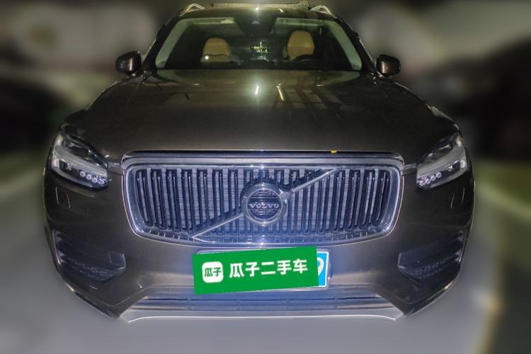 Used Volvo XC90 2015 T6 Zhiyi Edition 5-seater Front