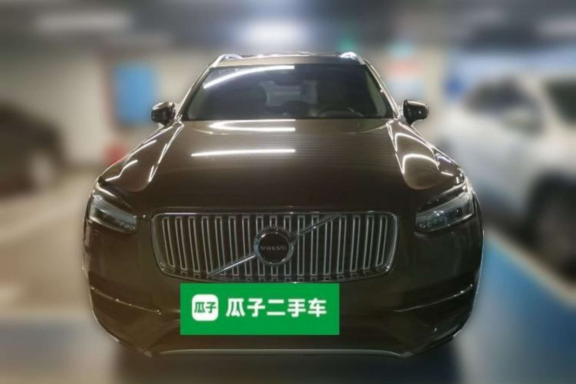 Used Volvo XC90 2015 T6 Zhiyi Edition 7-Seater Front