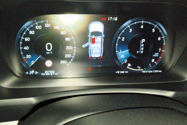 Used Volvo XC90  Instrument Cluster