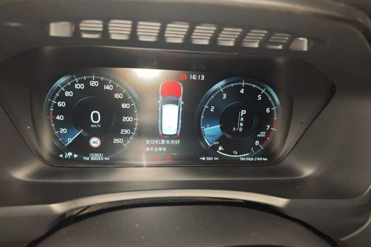 Used Volvo XC90 2015 T6 Zhiya Edition 7-seater Instrument Cluster