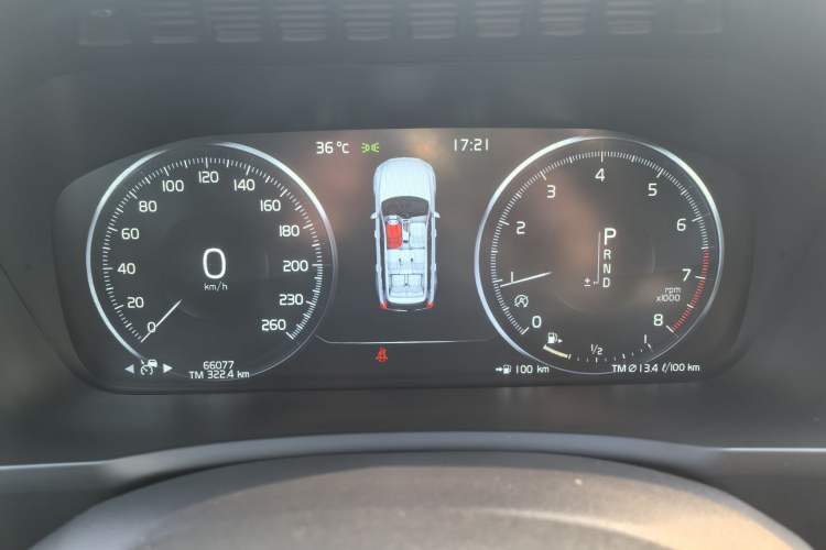 Used Volvo XC90 2015 T6 Prestige 7-Seater Interior 3
