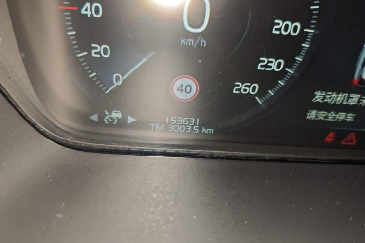 Used Volvo XC90 2015 T6 Zhiya Edition 7-seater Odometer Close Up