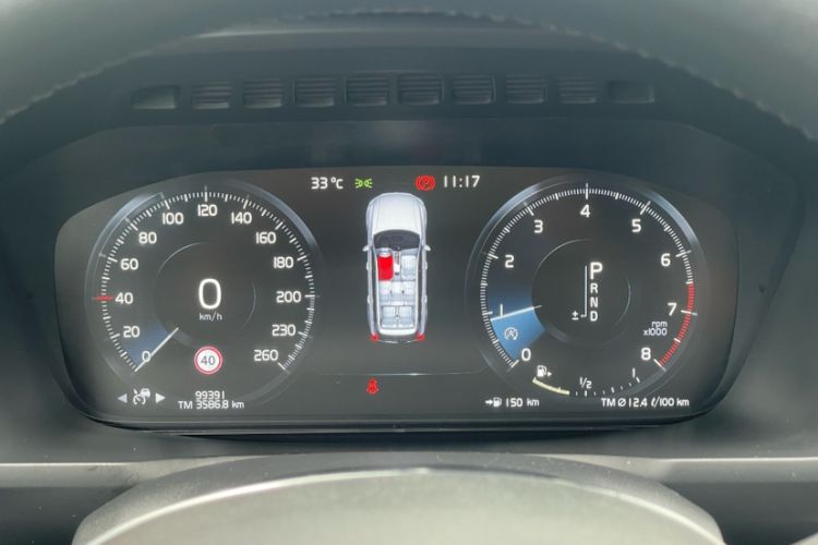 Used Volvo XC90 2015 T6 Zhiya Edition 7-seater Odometer Close Up